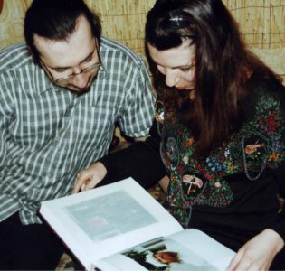 Максим Желтов и Анастасия Вольнаяасия